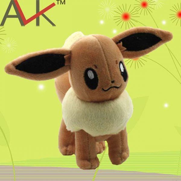 Pokemon Eevee Stuffed Animal Plush best Charismas gift for kids pokemonlogo amazon buy online